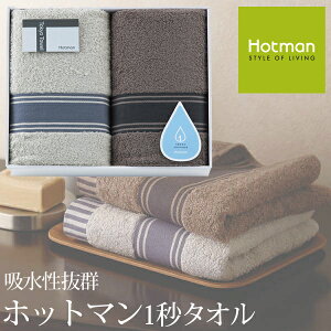 yVLO܁I zbg} 1b^I 唻 oX^I 2  Mtg Zbg hmtt00001n j Ԃ ^I {  Mtg