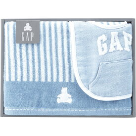 baby GAP バスタオル・スタイセット ブルー 〈54-5019250〉240301137 ベビー用品