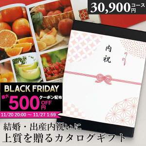 yoׁz J^OMtg j oYj 30900~R[X j Ԃ J^O E-COO-X Iׂ MtgJ^O O oYj j Cj ސEj  o 