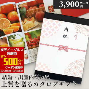 yoׁz J^OMtg j 3900~R[X j oYj Ԃ J^O E-CO-X Iׂ MtgJ^O O oYj j Cj ސEj  o o