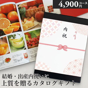 yoׁz J^OMtg j oYj 4900~R[X j Ԃ J^O E-DO-X Iׂ MtgJ^O O oYj j Cj ސEj  o o