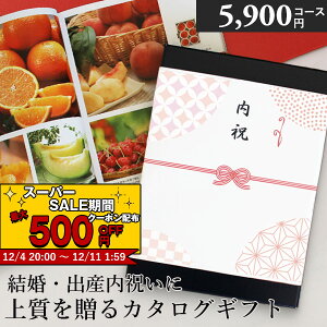 yVLO܁I o J^OMtg j oYj 5900~R[X j Ԃ J^O E-EO-X MtgJ^O O oYj j Cj  o 