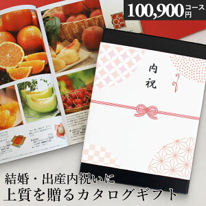 yoׁz J^OMtg j 100900~R[X j Ԃ J^O E-XOO-X Iׂ MtgJ^O O oYj j Cj ސEj  o o @l 