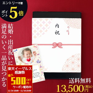 |Cg5{ yoׁz J^OMtg  AEOJ j oYj o TԂ Cj j o wj Mtg z z Ԃ jMtgJ^O 