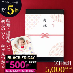 |Cg5{ yoׁz J^OMtg  CEJ j oYj o TԂ Cj j o wj Mtg z z Ԃ jMtgJ^O @