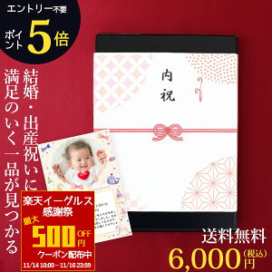 yVLO܁I |Cg5{ yoׁz J^OMtg  EOJ j oYj o TԂ Cj j o wj Mtg z z Ԃ 