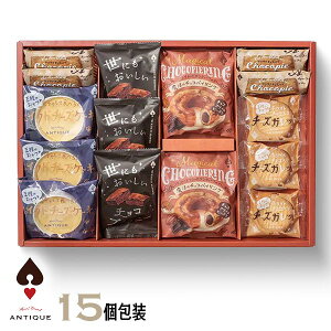 n[gubhAeB[N n[gubhAeB[N @̃xCNhXC[cBOX qATA-04Ar adelie J[hI\  Ăَq Mtg