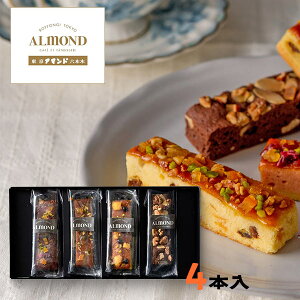 Z{؃A}h ROPPONGI CAKE BATONZ{؃PCNog qRARCB-4r adelie J[hI\  XC[c Mtg َq܂