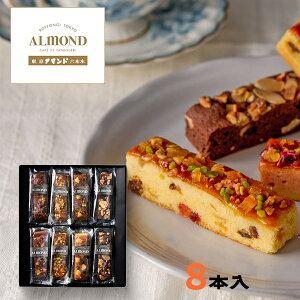 Z{؃A}h ROPPONGI CAKE BATONZ{؃PCNog qRARCB-8r adelie J[hI\  XC[c Mtg َq܂