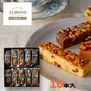 Z{؃A}h ROPPONGI CAKE BATONZ{؃PCNog qRARCB-10r adelie J[hI\  XC[c Mtg َq܂