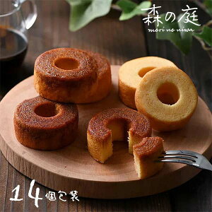 X̒ łLݍ񂾃o[l 14 qMRK-04r adelie J[hI\  XC[c Mtg َq܂