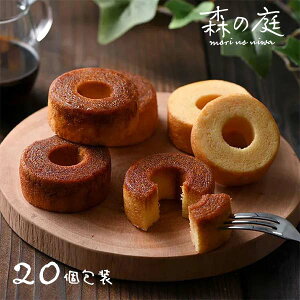 X̒ łLݍ񂾃o[l 20 qMRK-06r adelie J[hI\  XC[c Mtg َq܂