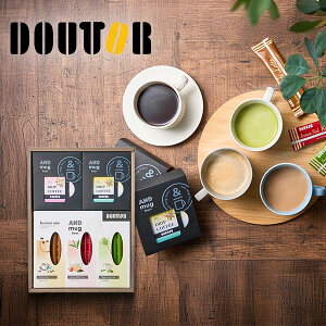 ドトールコーヒー ドリップ&インスタントミックスセット 20個 〈DTC-05A〉 adelie 名入れカード選択可能 個包装 スイーツ ギフト 菓子折り