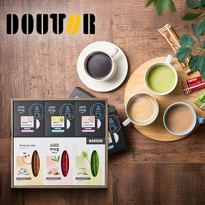 ドトールコーヒー ドリップ&インスタントミックスセット 30個 〈DTC-06A〉 adelie 名入れカード選択可能 個包装 スイーツ ギフト 菓子折り