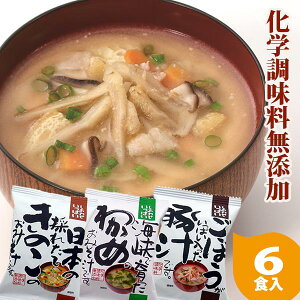 ̂ꂽĂ̂X` C킩ߖX` ڂς؏` 6ZbgyAz RXXHi t[YhC 킹ς݂` lߍ킹 LOi