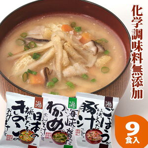 ̂ꂽĂ̂X` C킩ߖX` ڂς؏` 9ZbgyAz RXXHi t[YhC 킹ς݂` lߍ킹 LOi