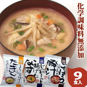 ӂ肽܂X` gȂX` ڂς؏` 9ZbgyBz RXXHi t[YhC 킹ς݂` lߍ킹 LOi