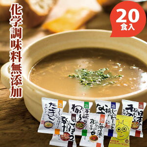 ӂ肽܂X` C킩ߖX` gȂX` ̂ꂽĂ̂X` ڂς؏` ۂƔ~̂z 킽(WĤ܂˂)IjIX[v 20ZbgyAz RX