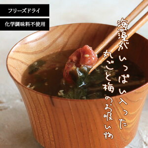 킹ς CςۂƔ~̂z ~ z t[YhC RXXHi