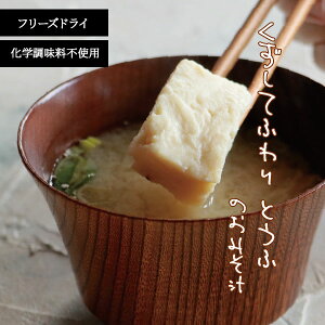 킹ς Ăӂ Ƃӂ݂̂` ̖X` t[YhC RXXHi