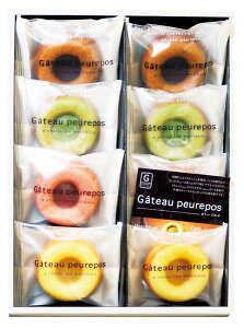 井桁堂 ガトープルポ8個入 〈10号〉