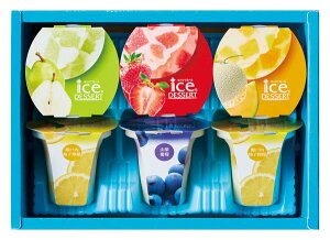 �ЂƂƂ� ���点�ĐH�ׂ� �A�C�X�f�U�[�g ���Y�t���[�c���� �qIDE-15�r