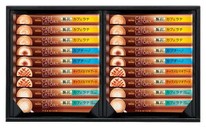 AGF ufBJtFg[ XeBbNv~AMtg qCPS-20Ar