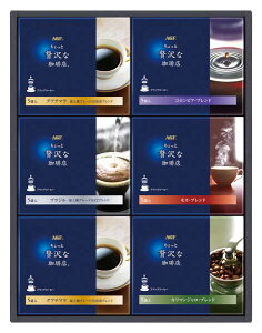 AGF ґX hbvR[q[Mtg qZD-30Ar