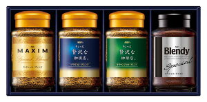 AGF v~ACX^gR[q[Mtg qZIC-25Nr