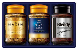 AGF v~ACX^gR[q[Mtg qZIC-20Nr