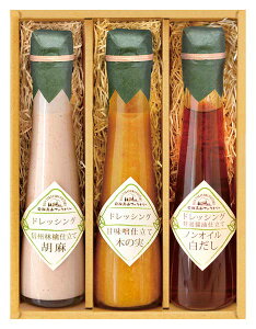 ˍRt@Ng[ Hؖ ₩hbVOMtg qID-3Xr