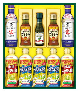 日清 バラエティオイル&キッコーマン しぼりたて生しょうゆギフト 〈NK-50〉