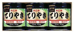 �l���� �������� ���̂� �Ă�₫ �q3�{�lN�r