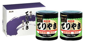 �l���� �������� ���̂� �Ă�₫ �q2�{�lN�r