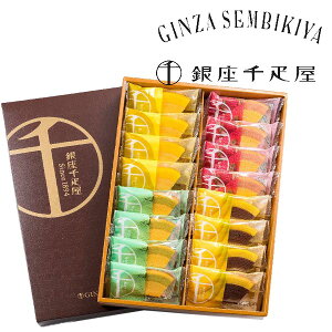 yVLO܁I t[cN[w 16 D qPGS-164Nr oEN[w 