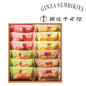 t[ctBiVF 12 D qPGS-167Nr Ăَq lߍ킹 