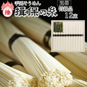 艄ׂ߂ K۔T i  c ؔ dB艄f ڂ̂ 50g x 12c 艄 ߂ Mtg j o ފ ܎O Ԃ Mtg Ε  @v e