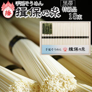 艄ׂ߂ K۔T i  c ؔ dB艄f ڂ̂ 50g x 18c 艄 ߂ Mtg j o hV̓ Ε  @v e{