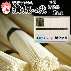 艄ׂ߂ K۔T i  c ؔ dB艄f ڂ̂ 50g x 25c 艄 ߂ Mtg j o ܎O Ԃ Mtg Ε  @v e{