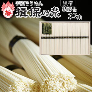 艄ׂ߂ K۔T i  c ؔ dB艄f ڂ̂ 50g x 32c j o hV̓ Ε  @v e{