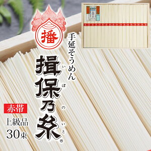 艄ׂ߂ K۔T ㋉i ԑ c ؔ dB艄f ڂ̂ 50g x 30c 艄 ߂ Mtg j o ܎O Ԃ Mtg Ε  @v e{