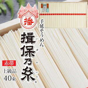 艄ׂ߂ K۔T ㋉i ԑ c ؔ dB艄f ڂ̂ 50g x 40c 艄 ߂ Mtg j o hV̓ Ε  @v e{
