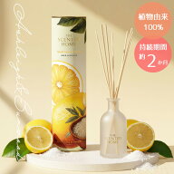 【2個で300円OFFクーポン配布】正規品 アシュレイ＆バーウッド リードディフューザー 150ml アマルフィレ…