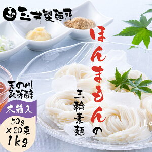 ߂ Mtg f Oւ߂ Zbg ʈ䐻ˏ ق܂̎O֑f v~Alߍ킹 1kg ؔ MP-40 Ɋ 艄ׂ߂ O֑f f ߂ j Ԃ yY Mt