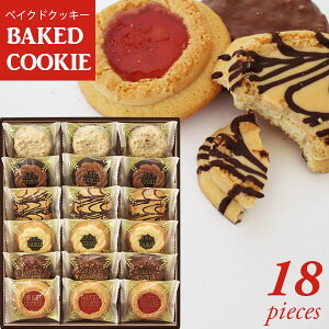 xCNhNbL[ 18 R XC[c  Ăَq NbL[ lߍ킹 qBCP-18r 3ő }JXgx[ t[LEC L`R b`r^[ ~N`