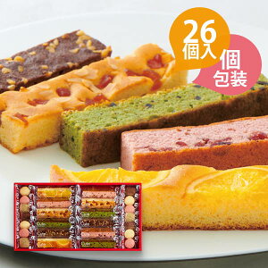 yoׁz ˓ ЂƂƂ L[gZNV 26 XeBbNP[L NbL[ lߍ킹 qCSB-20r IW ~bNXx[ELAbvEVRP[L uE