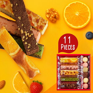 送料無料 【当日出荷】 スイーツ ギフト ひととえ キュートセレクション 11個入り 11号〈CSB-10〉 中島大祥堂 ダンケ 個包装 出産内祝い 結婚内祝い 秋 スイーツ 菓子折り セット 洋菓子 記念品