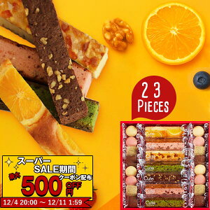 yVLO܁I o׋x~ XC[c Mtg ЂƂƂ L[gZNV 23 qCSB-15r 23 3ő ˓  NbL[ XeBbNP[L uEj[ 