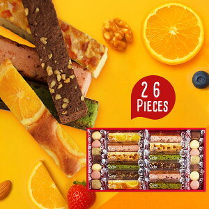 送料無料 スイーツ ギフト ひととえ キュートセレクション 26号 26個入り 〈CSB-20〉 中島大祥堂 ダンケ 個包装 出産内祝い お返し 結婚内祝い 秋 スイーツ 菓子折り ギフト 洋菓子 クッキー ス