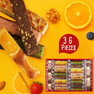 送料無料 スイーツ ギフト ひととえ キュートセレクション 36個入り 〈CSB-30〉 中島大祥堂 ダンケ 個包装 出産内祝い お返し 結婚内祝い 秋 スイーツ 菓子折り ギフト 洋菓子 クッキー スティ